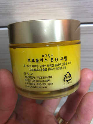 김진실님이 올린 리뷰 사진 1