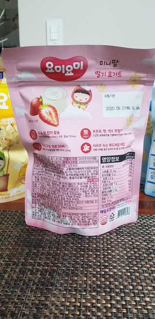 요미요미 미니팝 — 5점을 준 리뷰어가 2019년 12월 올린 사용 사진