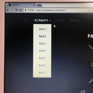 허수빈님이 올린 리뷰 사진 4