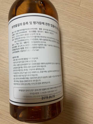 철인열이님이 올린 리뷰 사진 2