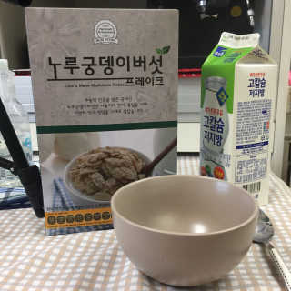 금상자님이 올린 리뷰 사진 1