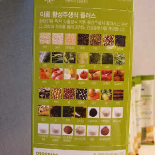 신환수님이 올린 리뷰 사진 3
