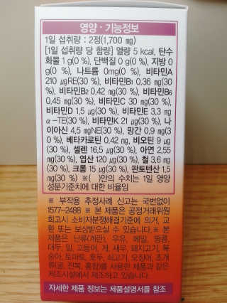 브니님이 올린 리뷰 사진 1