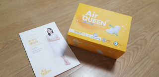 겸둥이연우맘님이 올린 리뷰 사진 1