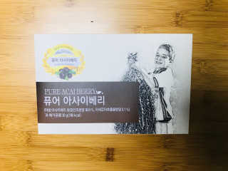 이한마음님이 올린 리뷰 사진 1