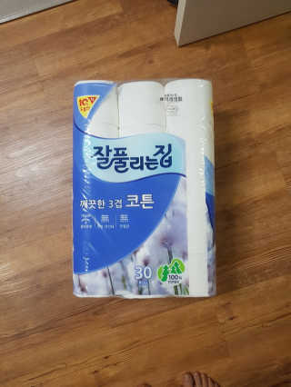 백승희님이 올린 리뷰 사진 1