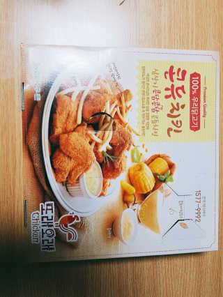 주여니이님이 올린 리뷰 사진 1