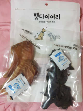 신채님이 올린 리뷰 사진 1