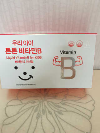 동건맘님이 올린 리뷰 사진 1
