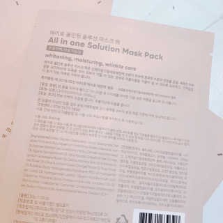 에이로 코스메틱 올인원 솔루션 마스크+모이스쳐 솔루션 마스크팩 — 5점을 준 리뷰어가 2019년 1월 올린 사용 사진
