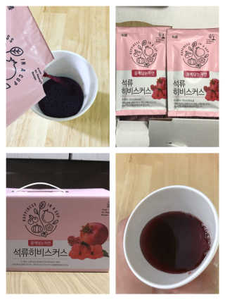 하늘수빈님이 올린 리뷰 사진 1