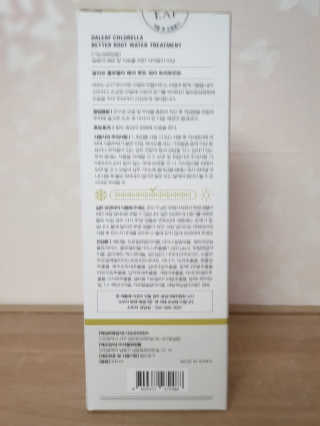 달리프 클로렐라 베러 루트 워터트리트먼트 200ml — 3.5점을 준 리뷰어가 2019년 3월 올린 사용 사진