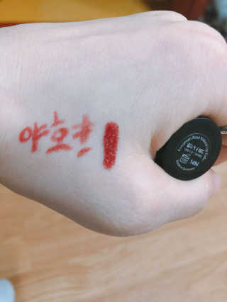 간절히바라던바다님이 올린 리뷰 사진 3