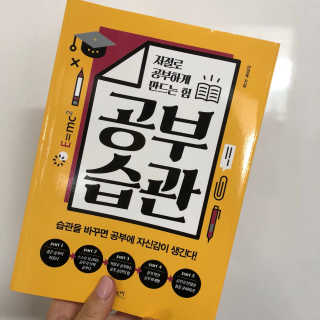 김지연님이 올린 리뷰 사진 1