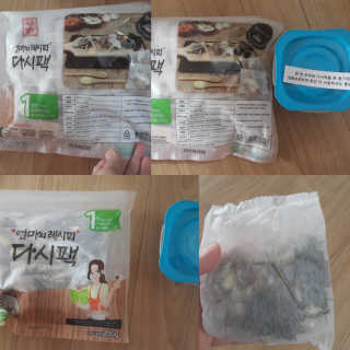 쭈리미~~님이 올린 리뷰 사진 1