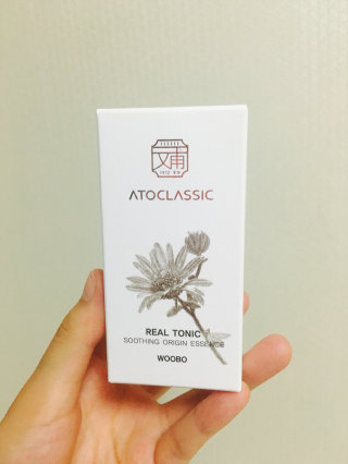 아토클래식 리얼토닉 수딩 오리진 에센스, 수딩 트리트먼트 마스크 — 3.5점을 준 리뷰어가 2016년 7월 올린 사용 사진