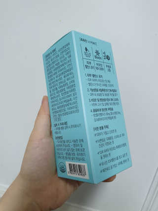 Haaitt님이 올린 리뷰 사진 3