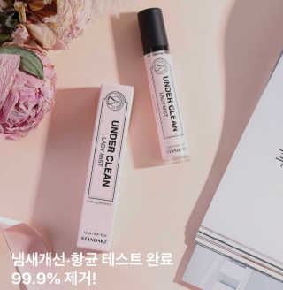 라기라기님이 올린 리뷰 사진 1