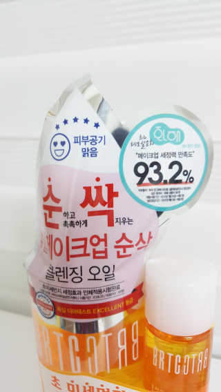 심바님이 올린 리뷰 사진 2