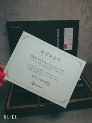 YesicaKim님이 올린 리뷰 사진 3