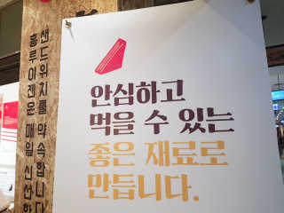 라이비스님이 올린 리뷰 사진 3