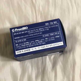 프롬바이오 혈액순환과 눈 건강을 동시에 혈행건강엔알티지오메3 — 5점을 준 리뷰어가 2019년 12월 올린 사용 사진
