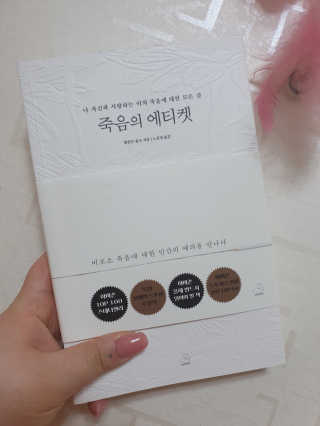 장진영님이 올린 리뷰 사진 1