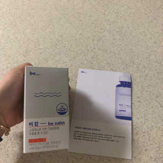 조혜지님이 올린 리뷰 사진 1
