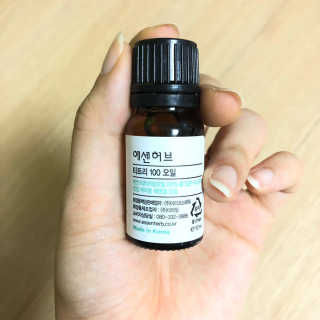 amoeba님이 올린 리뷰 사진 2