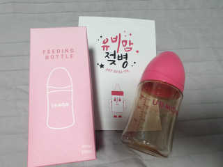 유비맘 PPSU 젖병 노꼭지_200ml_컬러 랜덤 발송 — 4점을 준 리뷰어가 2020년 3월 올린 사용 사진