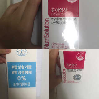 프라이걸님이 올린 리뷰 사진 1