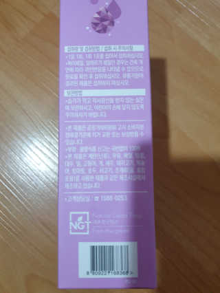 Hyo25님이 올린 리뷰 사진 3