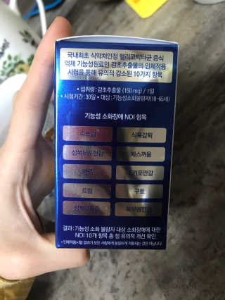 농이님이 올린 리뷰 사진 2