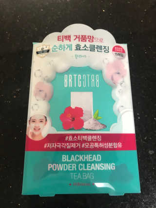 혀니혀니마미님이 올린 리뷰 사진 4