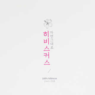 love.love.na님이 올린 리뷰 사진 3
