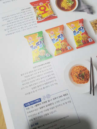 닥터믕님이 올린 리뷰 사진 2
