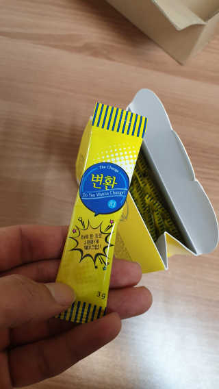piljael 인스타님이 올린 리뷰 사진 1