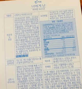 하나님이 올린 리뷰 사진 2