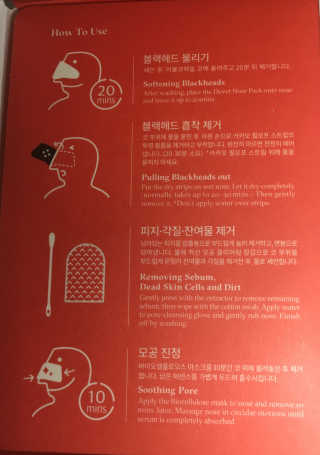 이리뷰님이 올린 리뷰 사진 3