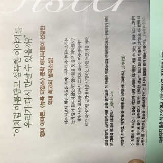 KellyChoi님이 올린 리뷰 사진 2