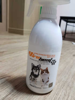 sooksook님이 올린 리뷰 사진 2