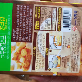 곽현정님이 올린 리뷰 사진 2