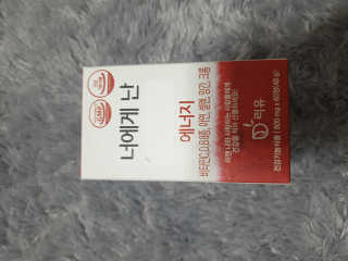 rbcjf4444님이 올린 리뷰 사진 1