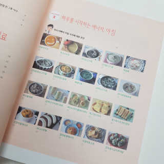 박선아님이 올린 리뷰 사진 2