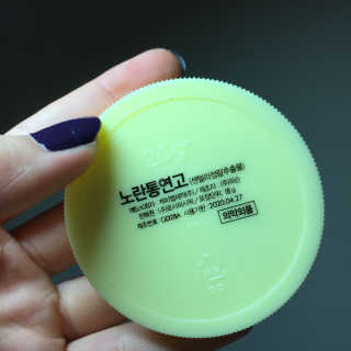 흰둥이님이 올린 리뷰 사진 1