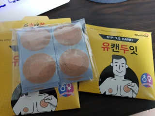 초밥님이 올린 리뷰 사진 1
