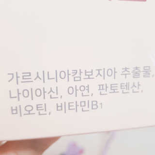 ssoohyun님이 올린 리뷰 사진 2