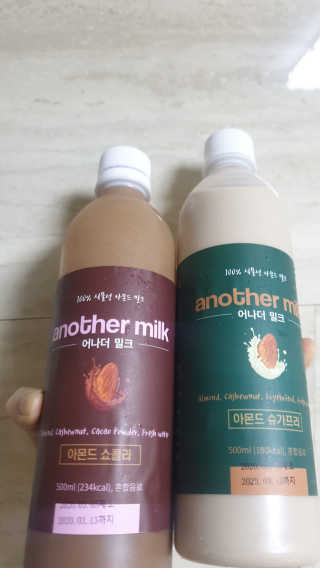 담백한양갱님이 올린 리뷰 사진 2