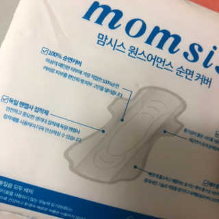 오렌지님이 올린 리뷰 사진 2