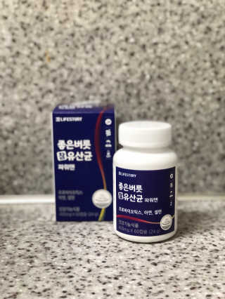 행복하게님이 올린 리뷰 사진 1